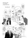 [Santama (Gaku)] Shanai Koushou | Internal Negotiations