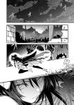 [Shigure Ebi (LeftHand)] Boukensha-chan to Ecchi na Bouken 3 [AI Subtitle Translation] [mcabin.net]