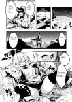 [Shigure Ebi (LeftHand)] Boukensha-chan to Ecchi na Bouken 3 [AI Subtitle Translation] [mcabin.net]