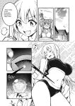 [Shigure Ebi (LeftHand)] Boukensha-chan to Ecchi na Bouken 3 [AI Subtitle Translation] [mcabin.net]