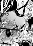[Shigure Ebi (LeftHand)] Boukensha-chan to Ecchi na Bouken 3 [AI Subtitle Translation] [mcabin.net]