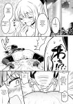 [Shigure Ebi (LeftHand)] Boukensha-chan to Ecchi na Bouken 3 [AI Subtitle Translation] [mcabin.net]