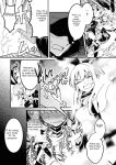 [Shigure Ebi (LeftHand)] Boukensha-chan to Ecchi na Bouken 3 [AI Subtitle Translation] [mcabin.net]