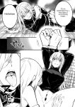 [Shigure Ebi (LeftHand)] Boukensha-chan to Ecchi na Bouken 3 [AI Subtitle Translation] [mcabin.net]