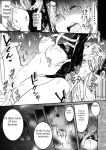 [Shigure Ebi (LeftHand)] Boukensha-chan to Ecchi na Bouken 3 [AI Subtitle Translation] [mcabin.net]