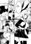[Shigure Ebi (LeftHand)] Boukensha-chan to Ecchi na Bouken 3 [AI Subtitle Translation] [mcabin.net]