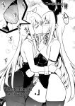 [Shigure Ebi (LeftHand)] Boukensha-chan to Ecchi na Bouken 3 [AI Subtitle Translation] [mcabin.net]