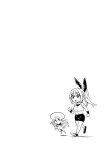 [Shigure Ebi (LeftHand)] Boukensha-chan to Ecchi na Bouken 3 [AI Subtitle Translation] [mcabin.net]