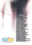 [Shigure Ebi (LeftHand)] Boukensha-chan to Ecchi na Bouken 3 [AI Subtitle Translation] [mcabin.net]