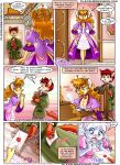 Pleasure Bon Bon [PleasureBonBon] - 6. Pleasure Bon Bon - The Triangle