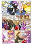 Pleasure Bon Bon [PleasureBonBon] - 6. Pleasure Bon Bon - The Triangle