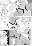 SLAVE PRINCESS & KNIGHT