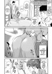 [Shin Hijiridou Honpo (Hijiri Tsukasa)] Itsumo no Otouto no Seiyoku Shori o, Kyou wa LoveHo de Shitai Ane. | OAlder sister wants to satisfy her younger brother's sexual desires .