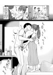 [Shin Hijiridou Honpo (Hijiri Tsukasa)] Itsumo no Otouto no Seiyoku Shori o, Kyou wa LoveHo de Shitai Ane. | OAlder sister wants to satisfy her younger brother's sexual desires .