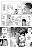 [Inraku Tonbo (Usuba Kagerou)] Shousou Mind Crisis!!