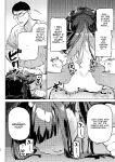 [Inraku Tonbo (Usuba Kagerou)] Shousou Mind Crisis!!