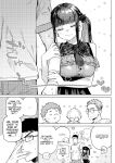 [Inraku Tonbo (Usuba Kagerou)] Shousou Mind Crisis!!