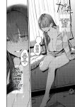 [Momojiru Teien (Momokumo)] Mamono no Heya ~6 nen-buri ni Saikai shitara Hikikomori NEET ni Natteita Shinyuu no Onee-san ni Semararete Seieki o Shiboritorareru Hanashi