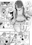 [Momojiru Teien (Momokumo)] Mamono no Heya ~6 nen-buri ni Saikai shitara Hikikomori NEET ni Natteita Shinyuu no Onee-san ni Semararete Seieki o Shiboritorareru Hanashi