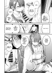 [Momojiru Teien (Momokumo)] Mamono no Heya ~6 nen-buri ni Saikai shitara Hikikomori NEET ni Natteita Shinyuu no Onee-san ni Semararete Seieki o Shiboritorareru Hanashi