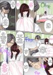 [Korosuke] Himitsu no Chikan Shidou ~ Sensei, Korette Sex ja Nain desu ka? | Secret Pervert Instruction