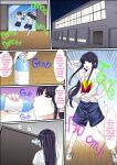 [Korosuke] Himitsu no Chikan Shidou ~ Sensei, Korette Sex ja Nain desu ka? | Secret Pervert Instruction