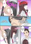 [Korosuke] Himitsu no Chikan Shidou ~ Sensei, Korette Sex ja Nain desu ka? | Secret Pervert Instruction