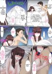 [Korosuke] Himitsu no Chikan Shidou ~ Sensei, Korette Sex ja Nain desu ka? | Secret Pervert Instruction
