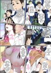 [Korosuke] Himitsu no Chikan Shidou ~ Sensei, Korette Sex ja Nain desu ka? | Secret Pervert Instruction