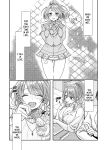 [Satsuki Asha, Mizuki Mizuki] Eroge Sekai ni Tensei Shita ore ga, Oshi e no ai de Netorare Hiroin o Shiawaseni Suru. ch.1-3 [desudesu]