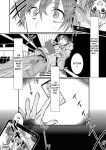 [Satsuki Asha, Mizuki Mizuki] Eroge Sekai ni Tensei Shita ore ga, Oshi e no ai de Netorare Hiroin o Shiawaseni Suru. ch.1-3 [desudesu]