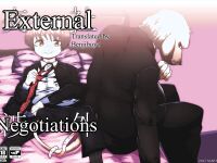 [Santama (Gaku)] Shagai Koushou | External Negotiations [Benjiboyo]