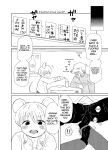 [Santama (Gaku)] Shagai Koushou | External Negotiations [Benjiboyo]