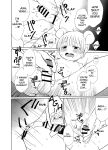 [Santama (Gaku)] Shagai Koushou | External Negotiations [Benjiboyo]