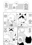 [Santama (Gaku)] Shagai Koushou | External Negotiations [Benjiboyo]