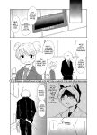 [Santama (Gaku)] Shagai Koushou | External Negotiations [Benjiboyo]