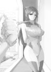 [Doppel] The Armored Slaver A VoidBound Story