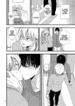 [Kume (Minakami Riku)] Ura to Ura no Koufukuron | The Hidden Theory of Happiness