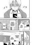 [Kume (Minakami Riku)] Ura to Ura no Koufukuron | The Hidden Theory of Happiness
