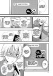 [Kume (Minakami Riku)] Ura to Ura no Koufukuron | The Hidden Theory of Happiness