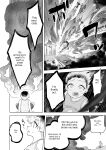 A story about breaking the seal on a shrine and becoming a servant of an evil god.