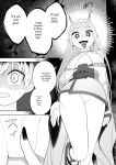 A story about breaking the seal on a shrine and becoming a servant of an evil god.