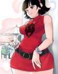 [Puffphox] High Risk Cruise (Dragon Ball Super)