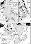 [anything (naop)] Tales of Gekki Ninja Arts [Eng]