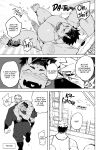 [anything (naop)] Tales of Gekki Ninja Arts [Eng]