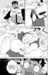 [anything (naop)] Tales of Gekki Ninja Arts [Eng]