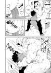 [anything (naop)] Tales of Gekki Ninja Arts [Eng]