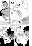 [anything (naop)] Tales of Gekki Ninja Arts [Eng]