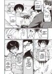 [Syamonabe] Making Progress in Non-Council Related Activities! (COMIC Kairakuten 2024-04)