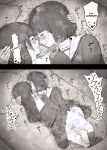 [Himawari no Tane (Taneno Nakami)] Jogakuryou ni Sasowarete | Invited to the Girls' Dormitory [meatmanTL]